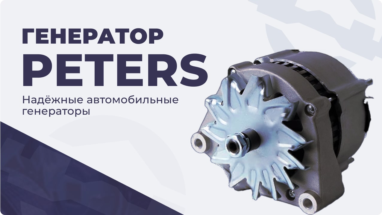 Акция по системам охлаждения ASP