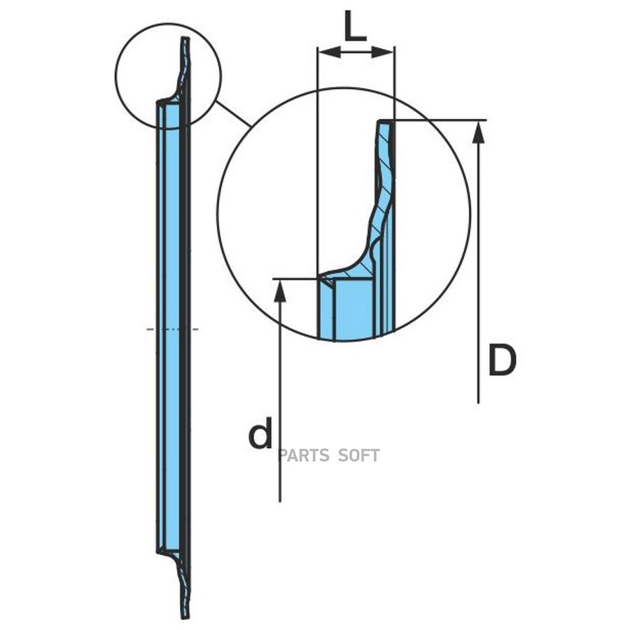 $ Пыльник ECO Plus 9т.+10т. наружный (Установка не требуется)
